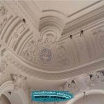 intricate ceiling design