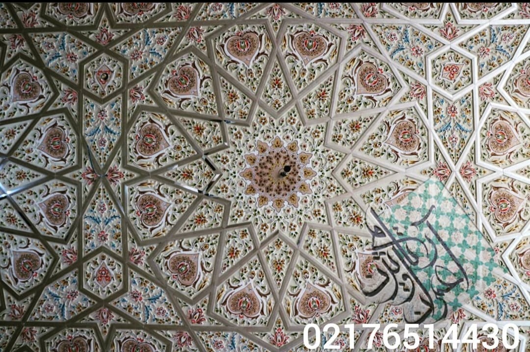 What is the origin of Islamic knot detection?