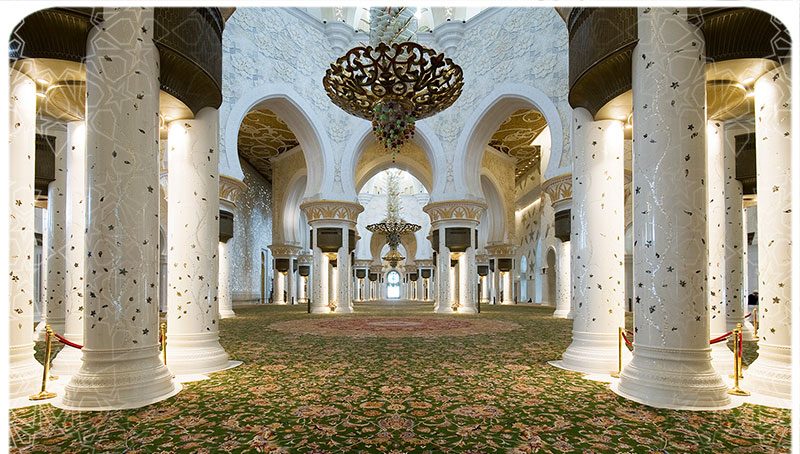 Mihrab of Sheikh Zayed Mosque
