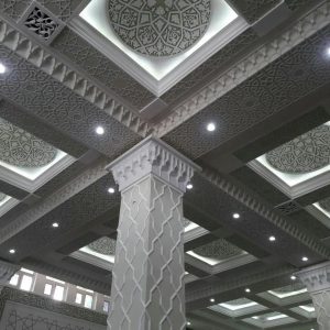 Environmental sustainability in religious buildings