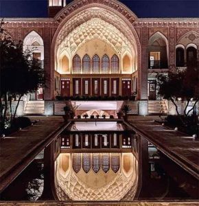Famous Iranian Architects