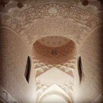 Ceiling Plasterwork